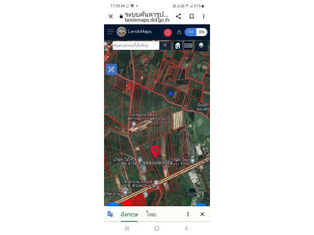 ที่ดินโครงการนิคมอุตสาหกรรม จะนะ<ใกล้ถนนท่อเเก๊ส>/