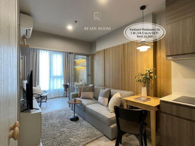 เช่า- Parkland Phetkasem 56/1 ห้องนอน/ 34.5 ตร.ม. /ชั้น 18 ติด MRT ภาษีเจริญ เช่า 16,000