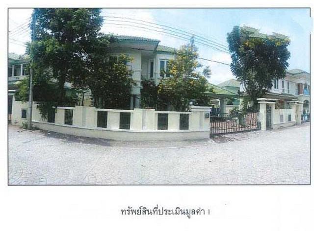 ขายบ้านเดี่ยว หมู่บ้านสินทรัพย์ รังสิต-คลอง 4 ปทุมธานี