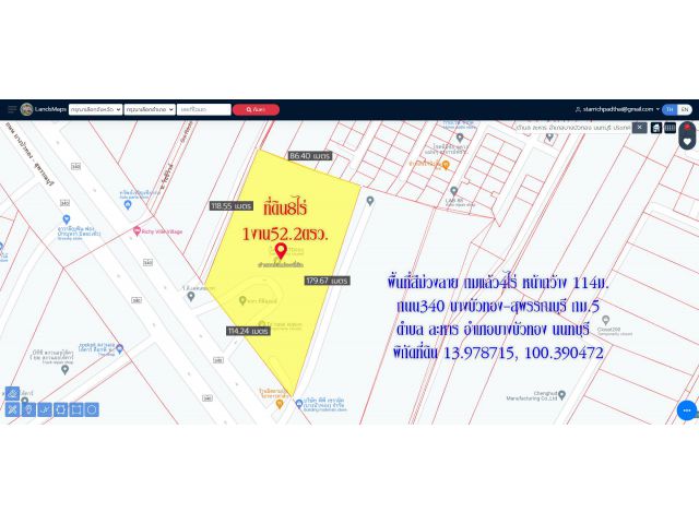 ขายที่ดิน8ไร่1งาน52.2ตรว. พื้นที่สีม่วงลาย หน้ากว้าง 114ม. ถนน340 บางบัวทอง-สุพณณรบุรี กม.5  ตำบล ละหาร อำเภอบางบัวทอง