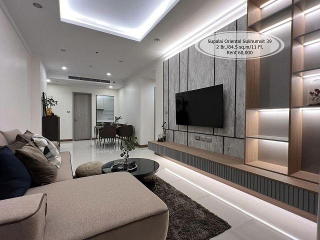 เช่า- Supalai Oriental Sukhumvit 39/2 ห้องนอน/ 84.5 ตร.ม. /ชั้น 11 ใกล้ BTS พร้อมพงษ์ เช่า 60,000