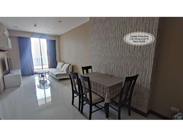 เช่า- Supalai Prima Riva /1 ห้องนอน / 59 ตร.ม. /ชั้น 22 ทิศใต้ เช่า 18,000