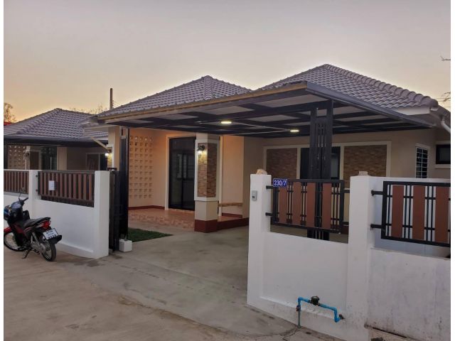 ขายบ้านราคา 1.69 ลบประเมินเกิน