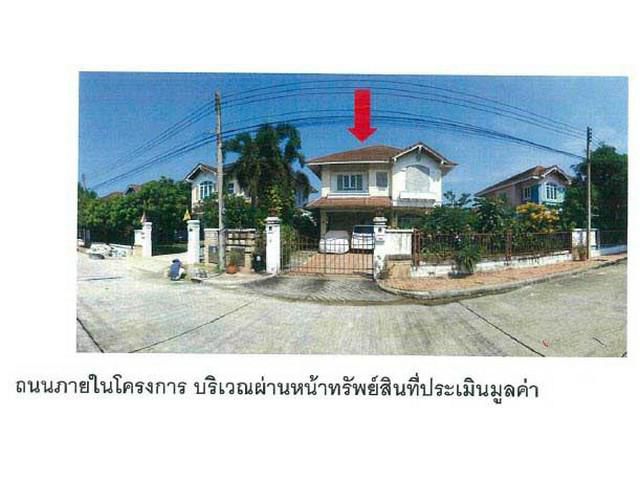 ขายบ้านเดี่ยว  หมู่บ้านภัทรา ลำลูกกา คลอง 5 ปทุมธานี