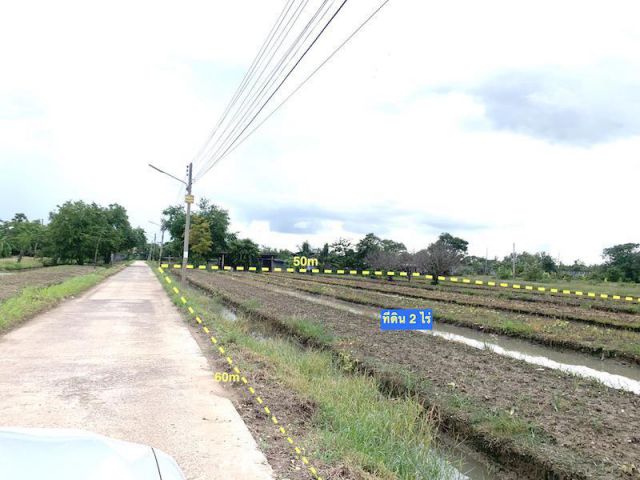 @@ขายที่ดินใกล้ถนนสุระ2 เนื้อที่ 2ไร่ (แบ่งขาย 1ไร่ได้ )ที่ดินในเมืองโคราช @@