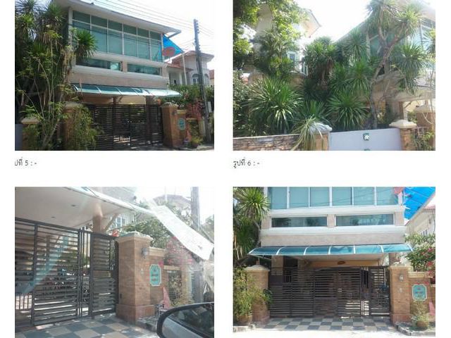 ขายบ้านเดี่ยว   หมู่บ้านภัสสร 4 รังสิต ปทุมธานี