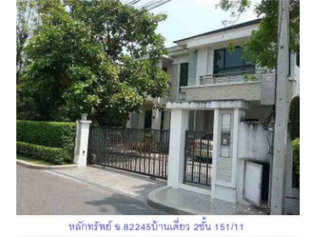 ขายบ้านเดี่ยว   หมู่บ้านเพอร์เฟค เพลส รังสิต ปทุมธานี