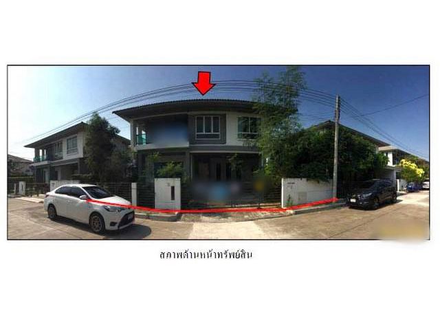 ขายบ้านเดี่ยว   หมู่บ้านฮาบิเทีย บอนด์ ราชพฤกษ์ ปทุมธานี