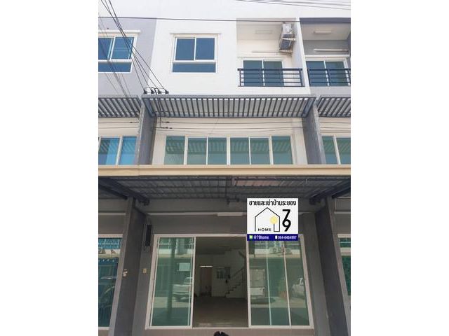 อาคารพาณิชย์ 3 ชั้น ใกล้ถนนสาย 36 โซนทับมา ระยอง