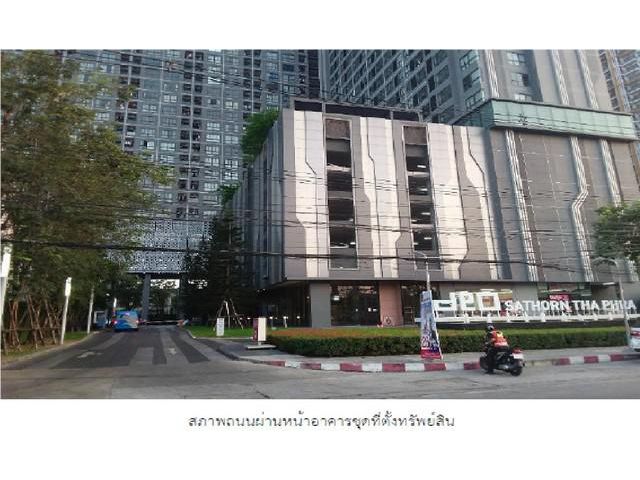 ขายคอนโดไอดีโอ สาทร-ท่าพระ  ใกล้รถไฟฟ้า ย่าน.ธนบุรี