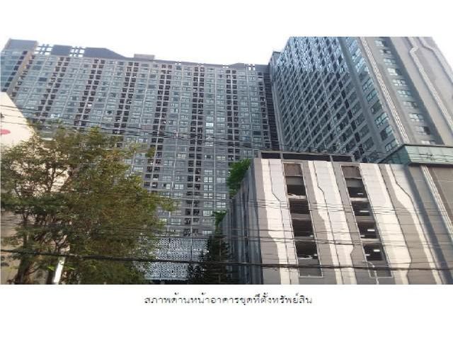 ขายคอนโดไอดีโอ สาทร-ท่าพระ ใกล้รถไฟฟ้า  ย่าน.ธนบุรี