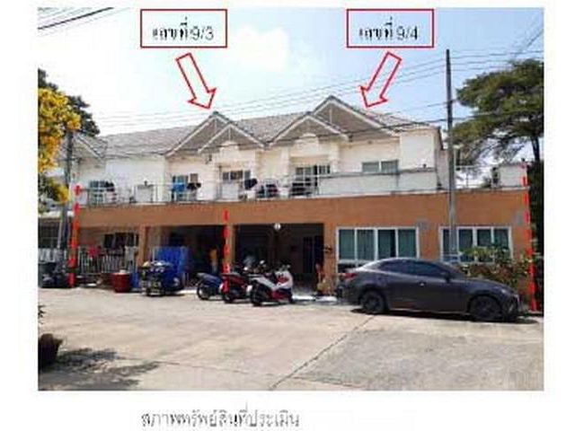 ขายทาวน์เฮ้าส์   หมู่บ้านศุภมงคล วิลล์ ปทุมธานี
