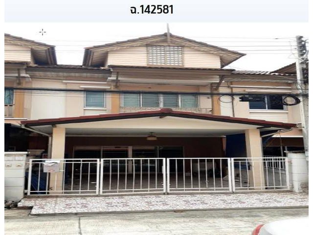 ขายทาวน์เฮ้าส์  หมู่บ้านเดอะ นอร์ท เทิร์นโนว่า รังสิต ปทุมธานี