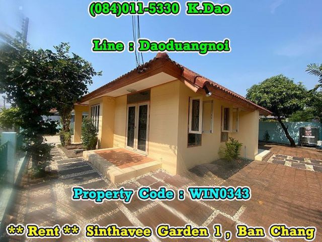 Sinthavee Garden 1, Ban Chang *** For Rent *** End house of Soi +++ Privacy ++