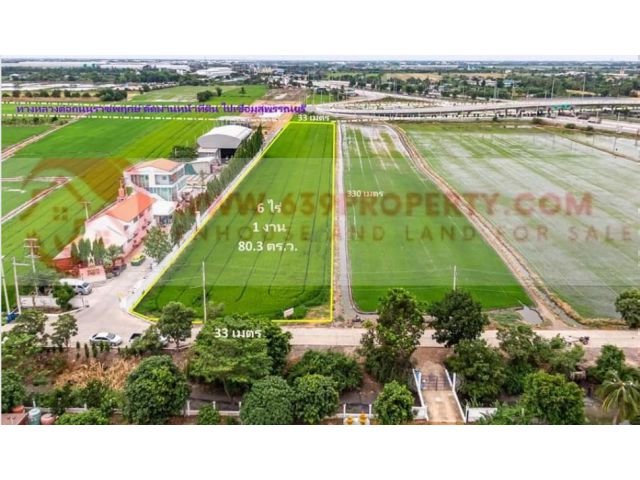 ขายที่ดิน 6-1-80.3 ไร่ ต.บางเดื่อ อ.เมือง จ.ปทุมธานี
