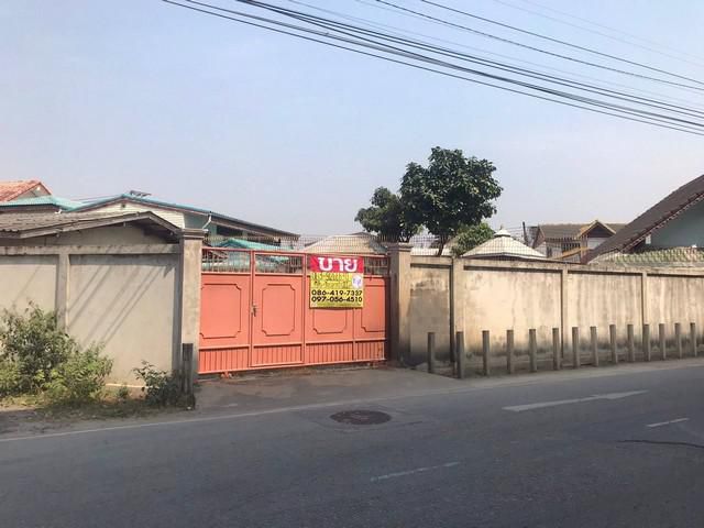 ขายที่ดิน 111ตร.ว ใกล้ สถานี รถไฟ ตลิ่งชัน