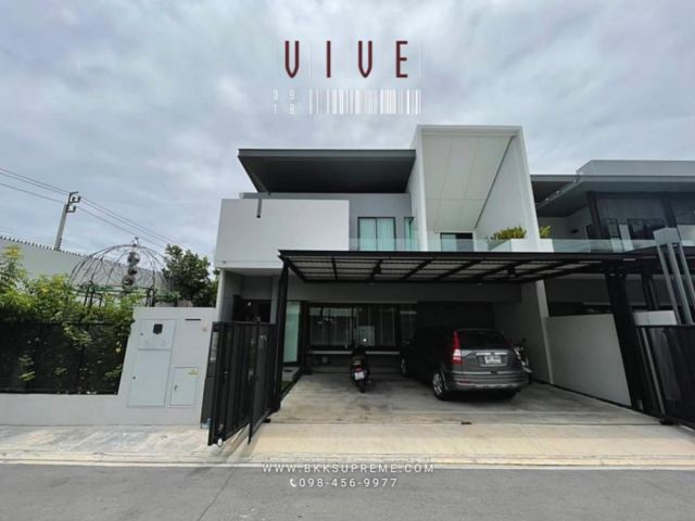 (ขาย) **  VIVE วีเว่ บางนา กม.7 ทาวน์โฮม 2 ชั้น สไตล์ลอฟต์ พร้อมอยู่ หลังมุม **