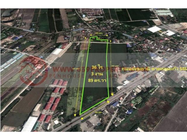 ขายที่ดิน 36-3-89 ไร่ พื้นที่สีชมพู ต.ระแหง อ.ลาดหลุมแก้ว จ.ปทุมธานี