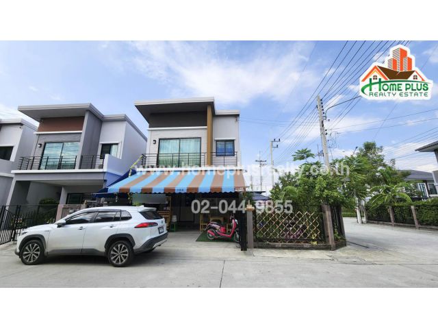 เดอะ แพลนท์ รังสิต คลอง4-วงแหวน (The Plant Rangsit Klong4-Wongwaen) หลังมุม
