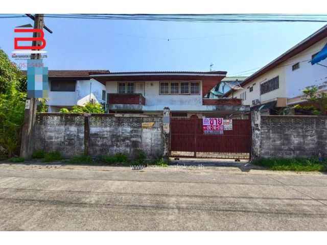 บ้านเดี่ยว ซอยลาดพร้าว 69 หลังริม เนื้อที่ 63 ตรว. ถนนลาดพร้าว เขตวังทองหลาง