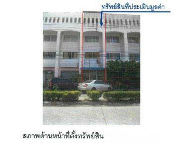 ขายอาคารพาณิชย์      หมู่บ้านศุภาลัยบุรี  ปทุมธานี