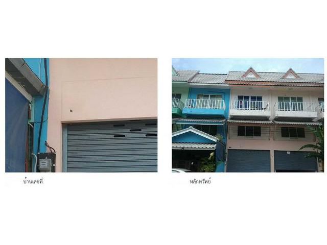 ขายอาคารพาณิชย์  หมู่บ้านภัทรารมย์ 2,3 ปทุมธานี