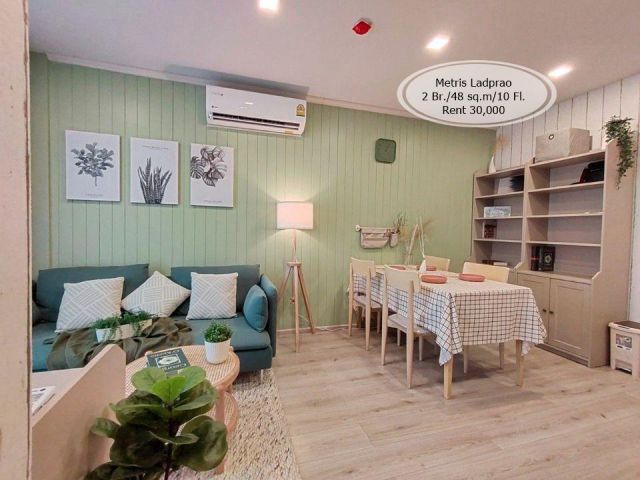 เช่า- Metris Ladprao / 2 ห้องนอน /48 ตรม./ชั้น 10 /ใกล้ BTS ห้าแยกลาดพร้าว เช่า 30,000 /ขาย 6.29 ล้าน