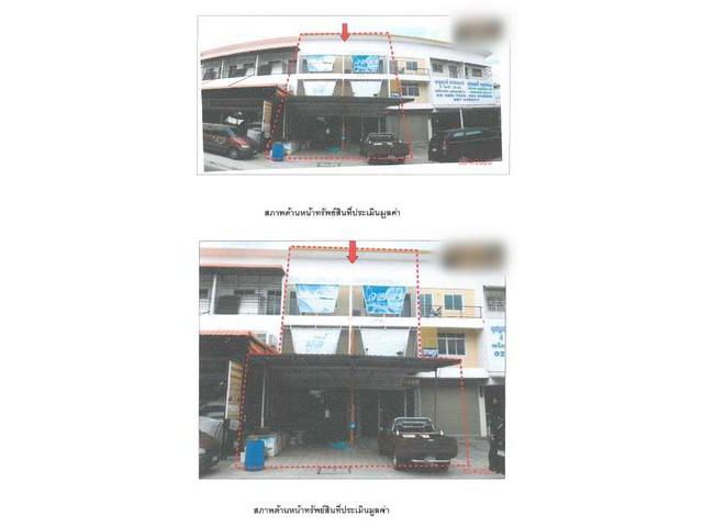 ขายอาคารพาณิชย์    ลำลูกกา ปทุมธานี