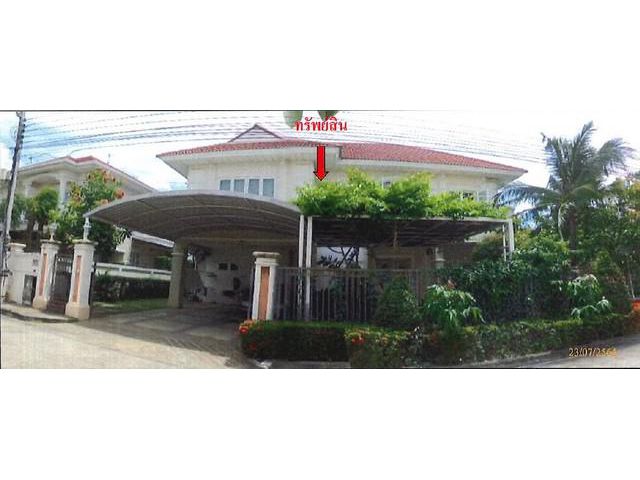 ขายบ้านเดี่ยว  หมู่บ้านเพอร์เฟค มาสเตอร์พีซ รัตนาธิเบศร์ นนทบุรี