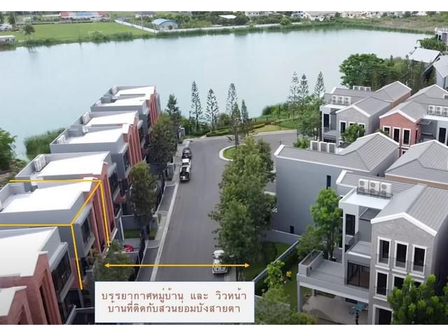 PO1560 ขายบ้านแฝด 3 ชั้น อาร์เทล เอกมัย-รามอินทรา ARTALE