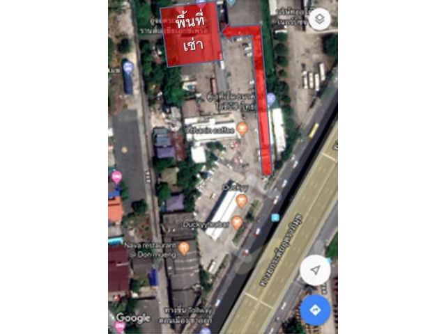 ให้แจ้งรหัส ZR03-001 ให้เช่าที่ดิน ใกล้สนามบินดอนเมือง