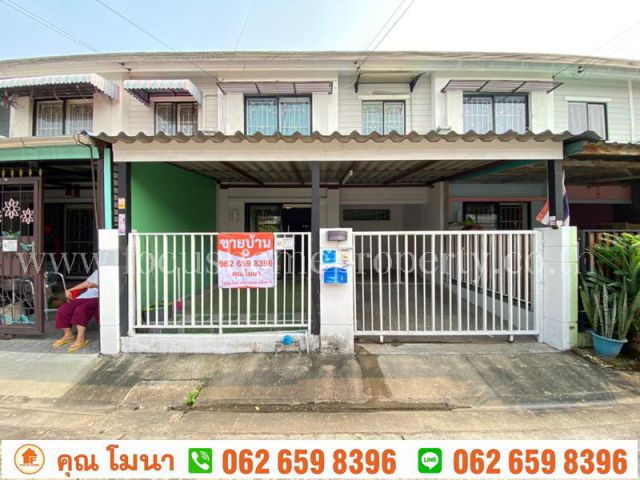 ขาย ทาวน์เฮ้าส์ บ้านพฤกษา 61 ซอยเพชรเกษม 63