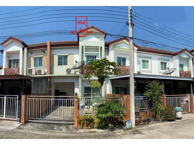 ขายทาวน์เฮ้าส์   หมู่บ้านไลโอ วงแหวน-ปิ่นเกล้า  นนทบุรี