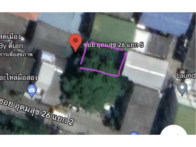 PK531 ขายที่ดิน ทำเลดี ใกล้ BTS อุดมสุข   เข้าออกทางสุขุมวิท 103  เดินทางสะดวกใกล้ BTS ห้างสรรพสินค้า ตลาด โรงพยาบาล