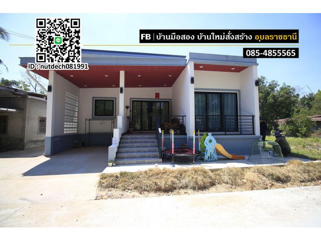 บ้านเดี่ยวโมเดิร์นสวยมาก พิกัดบ้านดงแสนสุข ต.ไร่น้อย