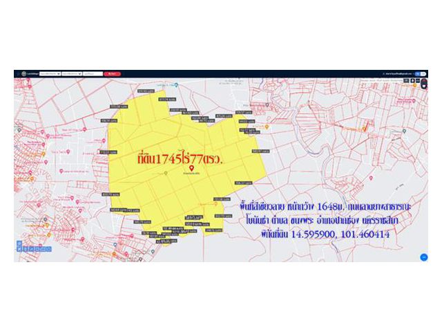 ขายที่ดิน1745ไร่ เขาใหญ่ โบนันซ่า หน้ากว้าง 1648ม.  ถนนลาดยางสาธารณะ   ตำบลขนงพระ อำเภอปากช่อง นครราชสีมา