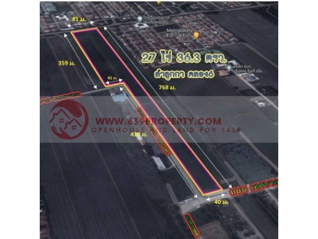 ขายที่ดิน 27 ไร่ 36.3 ตร.ว พื้นที่สีเขียว ต.บึงคำพร้อย อ.ลำลูกกา จ.ปทุมธานี