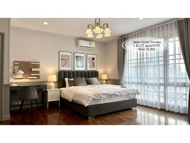 เช่า- Silom Grand Terrace / 1 ห้องนอน / 77 ตรม. /ชั้น 19 ใกล้ BTS ศาลาแดง เช่า 35,000