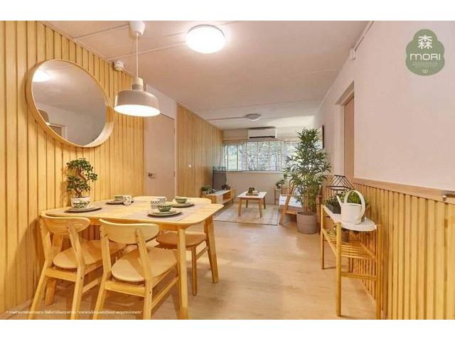 ด่วน ขายดาวน์ Mori Condominium (โมริ) เมืองทองธานี