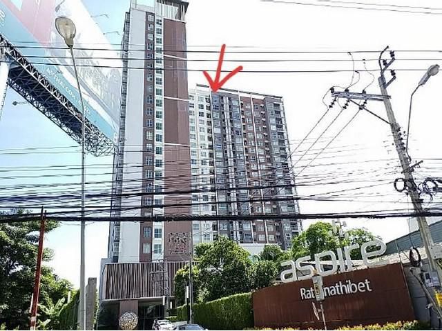 ขายคอนโด โครงการ แอสปาย รัตนาธิเบศร์  (ชั้น 18) เมืองนนทบุรี นนทบ