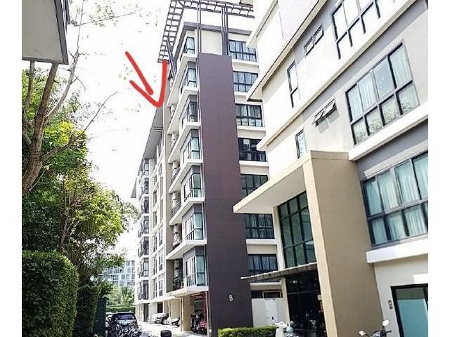 ขายคอนโด โครงการ ฮอลล์มาร์ค งามวงศ์วาน  ชั้นที่ 5 อาคาร บี   นนทบ