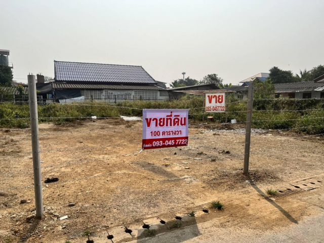 ขาย ที่ดิน  อำเภอหนองจ๊อม ตำบลสันทราย  จังหวัดเชียงใหม่