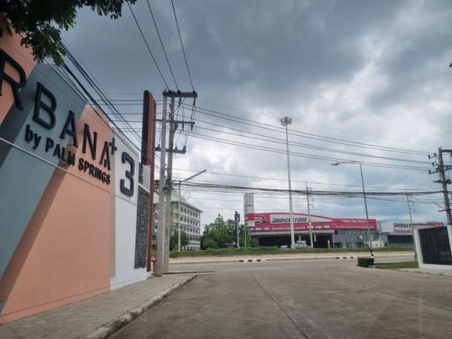 #ขายทาวน์โฮมอำเภอเมืองเชียงใหม่ หมู่บ้านดิเออบาน่า 3 เนื้อที่ 21.7 ตร.ว ราคา 3.2 ล้าน