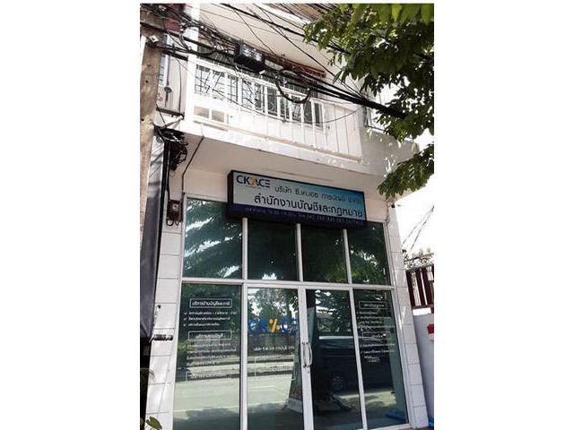 ขายอาคารพาณิชย์   นนทบุรี