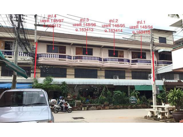 ขายอาคารพาณิชย์ 2ชั้น 4คูหา บางละมุง ชลบุรี