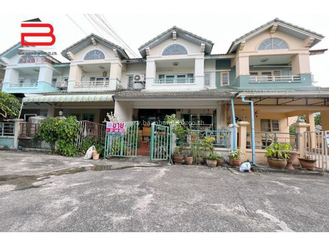 ทาวน์เฮาส์ หมู่บ้าน ซื่อตรง 39 ซ.นวมินทร์ 143 เนื้อที่ 20.6 ตรว. เขตบึงกุ่ม