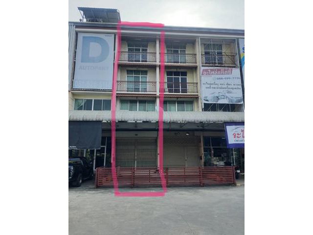 ตึกแถว ปากเกร็ด นนทบุรี