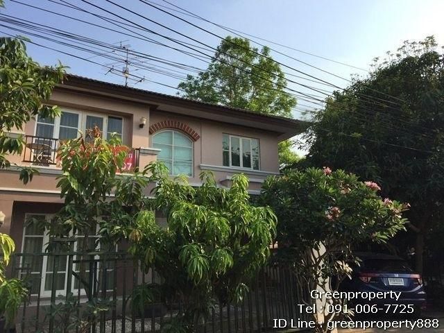 ขายบ้านเดี่ยว หมู่บ้านปาริชาติ 345  ทาสีใหม่ รั้ว ภายใน