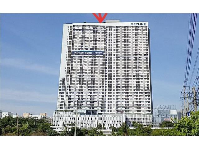 ขายคอนโด สกายไลน์ รัตนาธิเบศร์[ชั้น 35 อาคาร 1] อ.เมือง จ.นนทบุรี