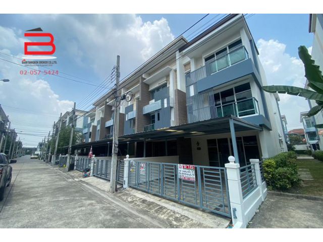 ทาวน์โฮม โครงการ ทาวน์พลัสเอ็กซ์ ประชาชื่น เนื้อที่ 20 ตรว. ถนนงามวงศ์วาน อ.เมือง จ.นนทบุรี